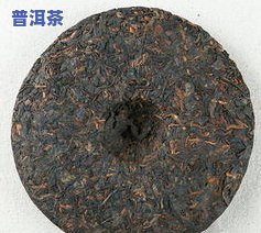 老树普洱熟茶357克价格，老树普洱熟茶357克，品质保证，价格实惠！