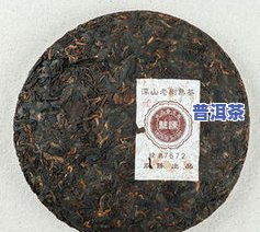 老树普洱熟茶357克价格，老树普洱熟茶357克，品质保证，价格实惠！