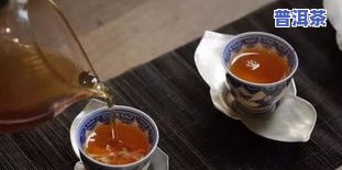 很嫩的普洱茶有哪些品种-很嫩的普洱茶有哪些品种图片