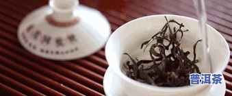 一小块一小块的茶叫什么，一粒一粒的茶，你喝过吗？——探究茶叶的小块形态与口感