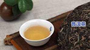 冰岛古树茶饼茶制作过程，探秘冰岛古树茶的制作过程：一种珍贵的茶叶之旅