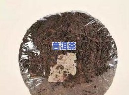 普洱茶一般多少钱一饼，探究普洱茶的价格：一饼多少钱？