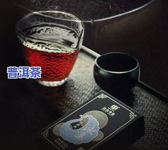 冰岛老茶头京东自营：真的还是假的？