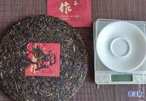 20元一饼的普洱茶，品味生活：20元一饼的普洱茶，性价比之选