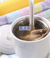 梅子青茶做法详解：怎样做出好喝的梅子青茶？