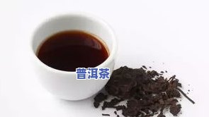 普洱茶工艺提升-普洱茶生产工艺的改进