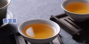 一饼普洱茶冲泡-一饼普洱茶怎么泡