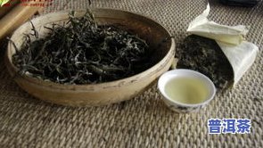 冰岛茶龙珠：生茶还是熟茶？探讨其区别与优劣