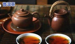 喜欢吃普洱茶叶，品味生活：探索普洱茶叶的魅力