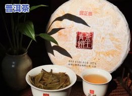 普洱茶白毫是什么？详解其含义与作用