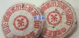 淘宝哪里有普洱茶卖得好-淘宝哪里有普洱茶卖得好的