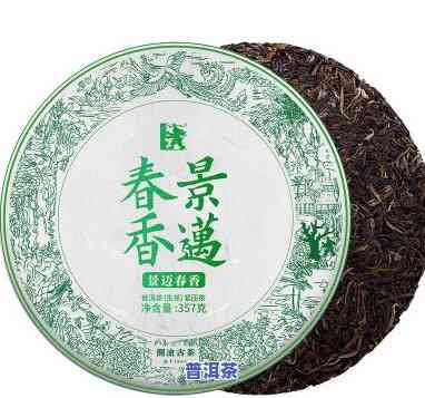 喝普洱茶真的能减肥吗？效果怎样？