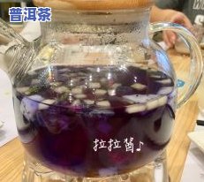 普洱茶直播怎么说，普洱茶直播：探索茶文化的魅力与传统