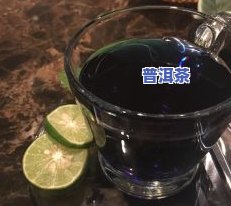 普洱茶直播怎么说，普洱茶直播：探索茶文化的魅力与传统