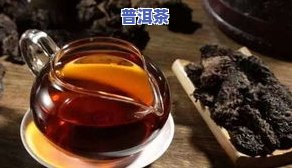 普洱茶直播怎么说，普洱茶直播：探索茶文化的魅力与传统