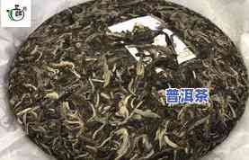 1992年老班章熟茶价格，探究1992年老班章熟茶的价格变迁与价值