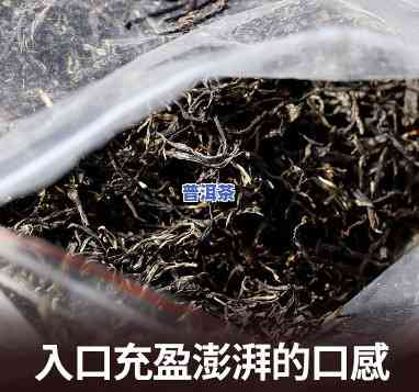 怎么分辨老班章茶饼真假，怎样鉴别老班章茶饼的真伪？