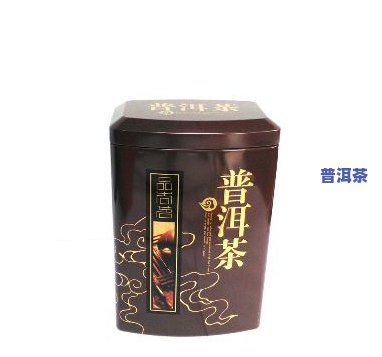 豫康古树老班章熟茶-豫康茶厂老班章普洱茶