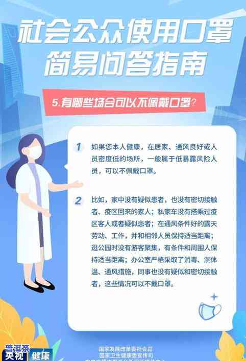 普洱茶纸箱制造厂地址查询，查找普洱茶纸箱制造厂地址？立即搜索！