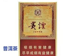 2016年老班章价格，回顾2016：老班章普洱茶的价格走势分析