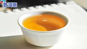 大璞韵普洱茶价格及图片-大璞韵普洱茶价格及图片大全