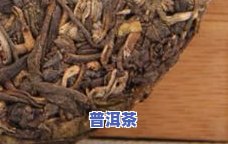 大璞韵普洱茶价格及图片-大璞韵普洱茶价格及图片大全