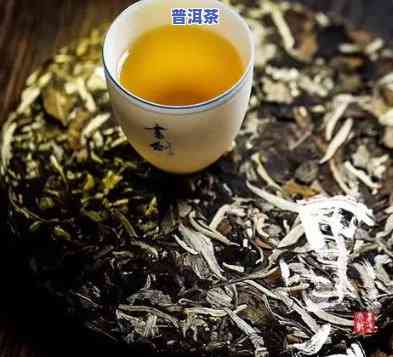 云南普洱熟茶有什么功效，探究云南普洱熟茶的神奇功效