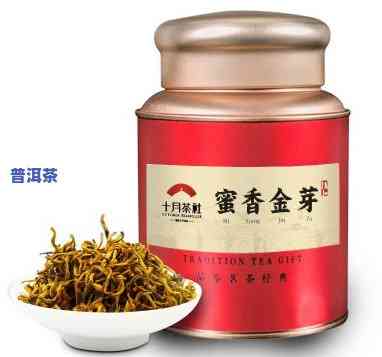 金陵茶童普洱茶-金陵茶童普洱茶价格表