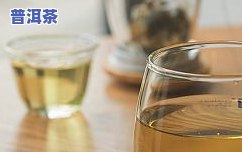 云南小砖普洱茶-普洱小砖茶怎么泡