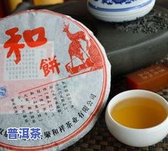 普洱茶优质饼盒图片大全：精美大图及综合集锦