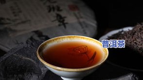 老班章是不是有熟普洱？探究其是不是生产熟茶