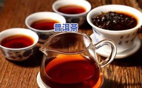 熙黛勐普洱茶饼-云南熙记普洱茶