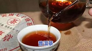 老班章熟茶冲泡方法全解：档次与泡制技巧