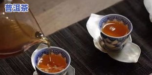 老班章熟茶泡茶视频-老班章熟茶冲泡方法