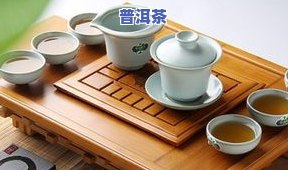 天福茗茶熟砖老班章-天福茗茶老班章熟砖价格