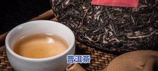 天福茗茶熟砖老班章-天福茗茶老班章熟砖价格