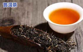 勐库一品全普洱茶(生茶)，【买2送1】勐库一品 全普洱茶(生茶) 7饼装 散茶 纯料古树茶叶 生茶熟茶原料 紫砂茶具礼品盒 新老客户专享