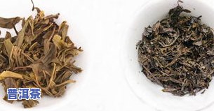 勐库一品全普洱茶(生茶)，【买2送1】勐库一品 全普洱茶(生茶) 7饼装 散茶 纯料古树茶叶 生茶熟茶原料 紫砂茶具礼品盒 新老客户专享