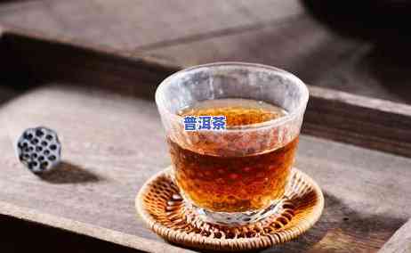 勐库一品全普洱茶(生茶)，【买2送1】勐库一品 全普洱茶(生茶) 7饼装 散茶 纯料古树茶叶 生茶熟茶原料 紫砂茶具礼品盒 新老客户专享