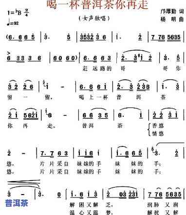 获取河源老班章厂家招商电话号码，一键查询详细联系方法