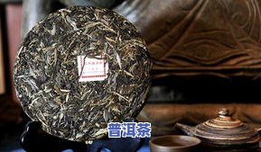 普洱茶储茶罐多大合适-普洱茶储茶罐多大合适呢