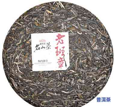 普洱熟茶可以用玻璃杯泡吗，探讨：普洱熟茶是不是适合用玻璃杯冲泡？