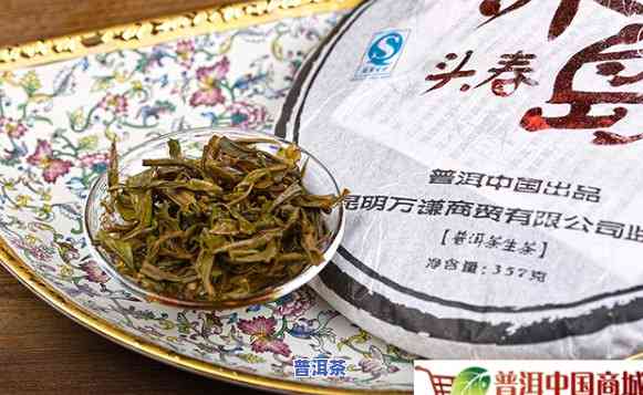 庄陈普洱茶专卖店地址电话-庄陈普洱茶专卖店地址电话号码