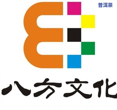 为什么普洱有尿骚味，揭示普洱茶的“尿骚味”来源：你可能不知道的起因