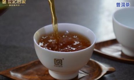 三十年的普洱茶值钱吗-三十年的普洱茶值钱吗