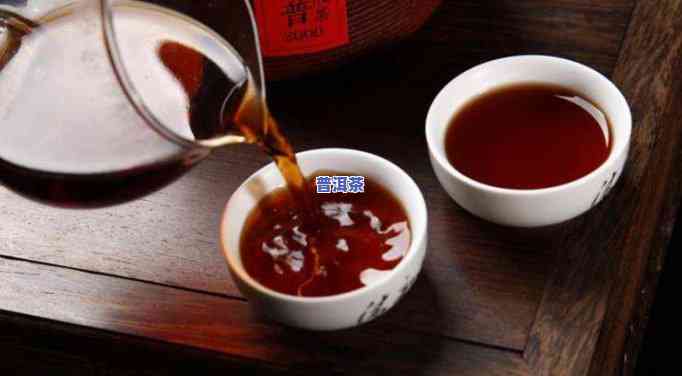 普洱茶古树价格排名-普洱茶古树价格排名前十