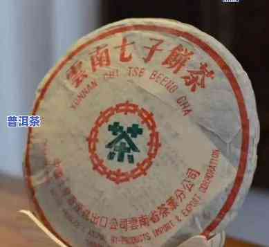 勐海茶厂大白菜：品种介绍与系列解析