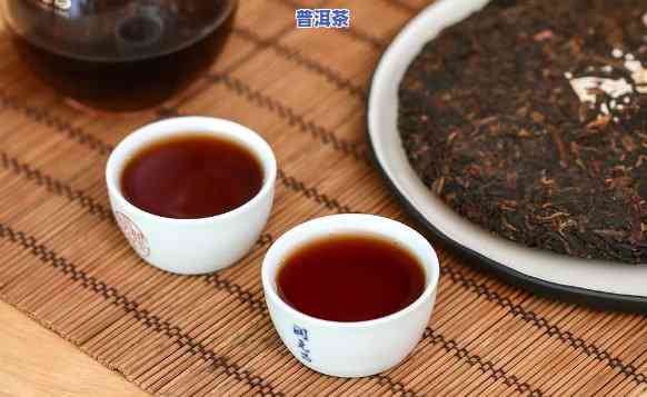 熟普洱茶治咽炎吗？效果怎样？怎样正确饮用？