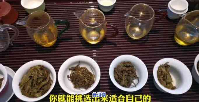 抖音金姐普洱茶，口感醇厚的抖音金姐普洱茶，让你回味无穷！