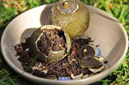 大粒小青柑普洱茶-大粒小青柑普洱茶怎么泡